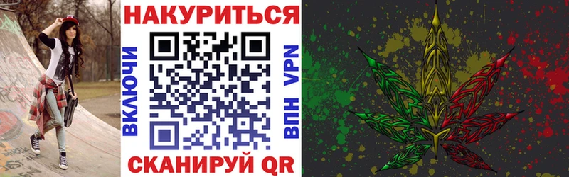 Наркошоп купить Alpha PVP  Кокаин  NBOMe  АМФЕТАМИН  ГАШ  Мефедрон  Галлюциногенные грибы  Альметьевск