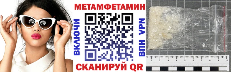 Амфетамин 98%  Купить где  Альметьевск