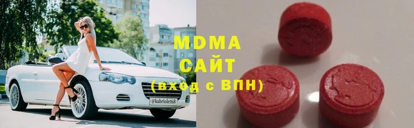 сатива Гусь-Хрустальный