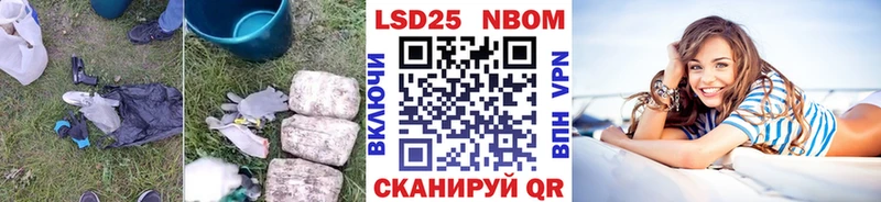 ЛСД экстази ecstasy Альметьевск