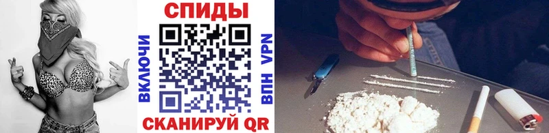 Первитин Methamphetamine  Купить  Альметьевск